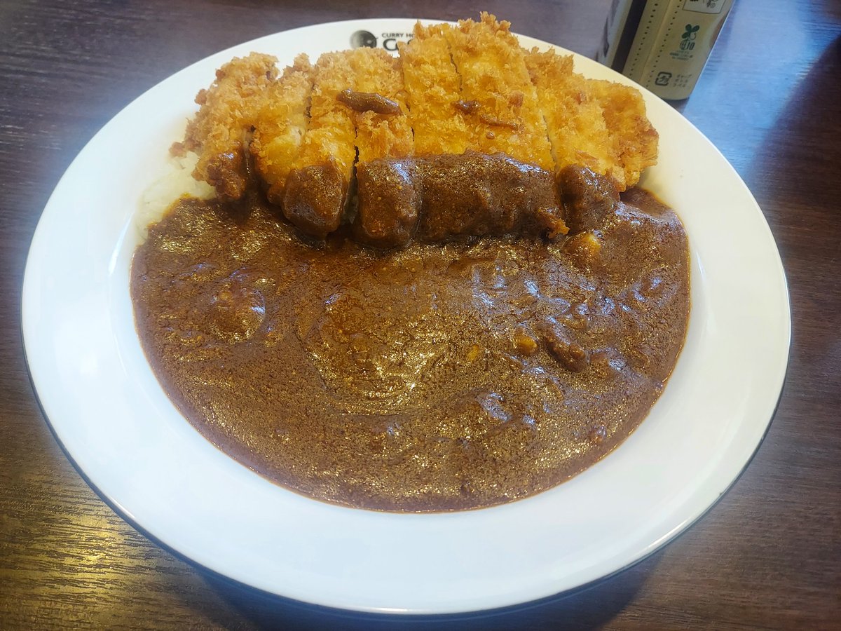 激辛始め(ФωФ)🍛🔥 二十辛(ФωФ)CoCo壱🍛🔥
