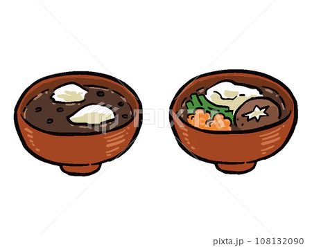 今日はおしることお雑煮ありますよー