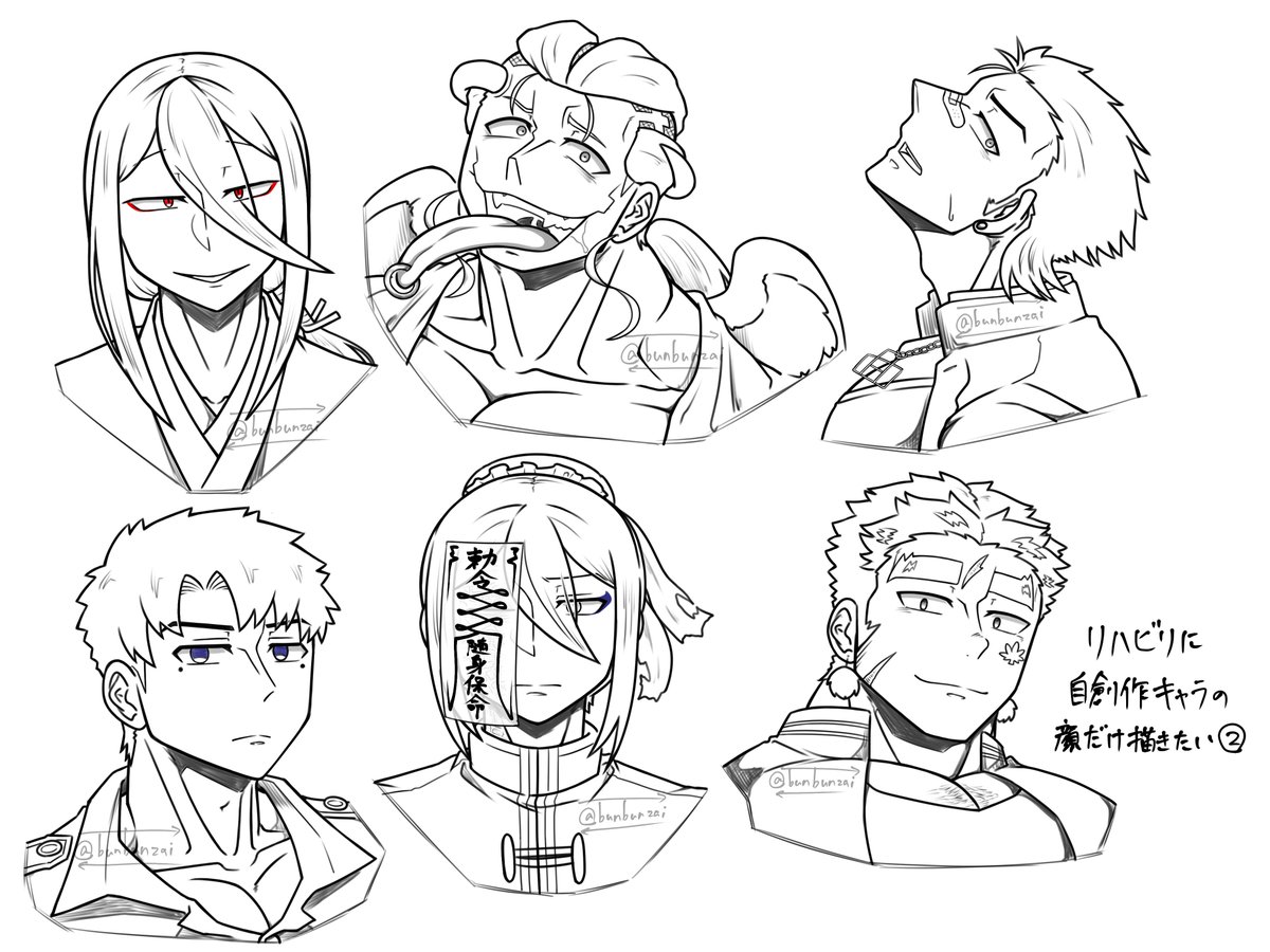 久々に自創作キャラ描いたぞ(顔だけ)