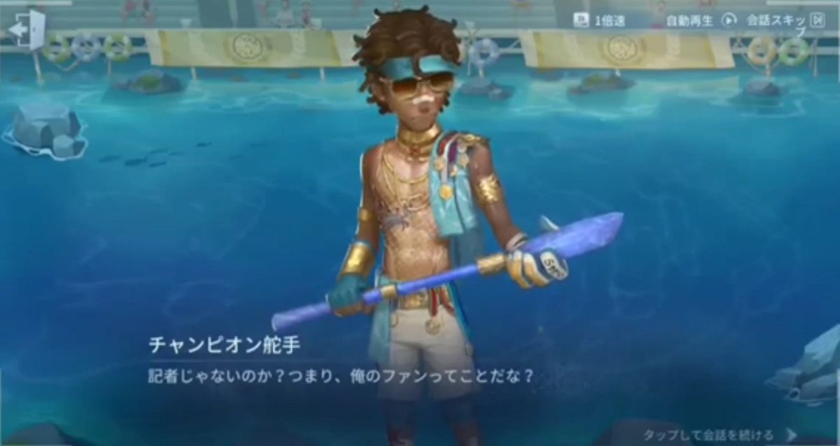 チヨコ⭐ Evidence of Spin Density Waves in | Phys. Rev. Lett.