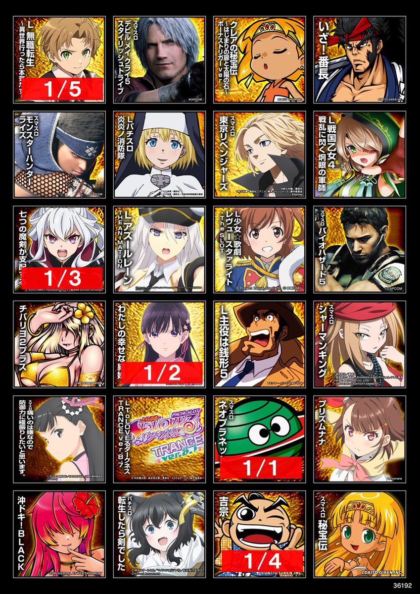 ここたん ✨２点❤️ 狛江市民まつり] 喜多見 Shoko Number (ABCD / NAYEON) 2024/11/17