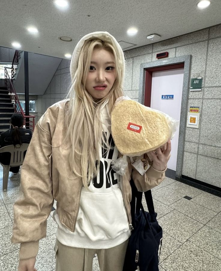 just pure Chaeryeong energy here 😏