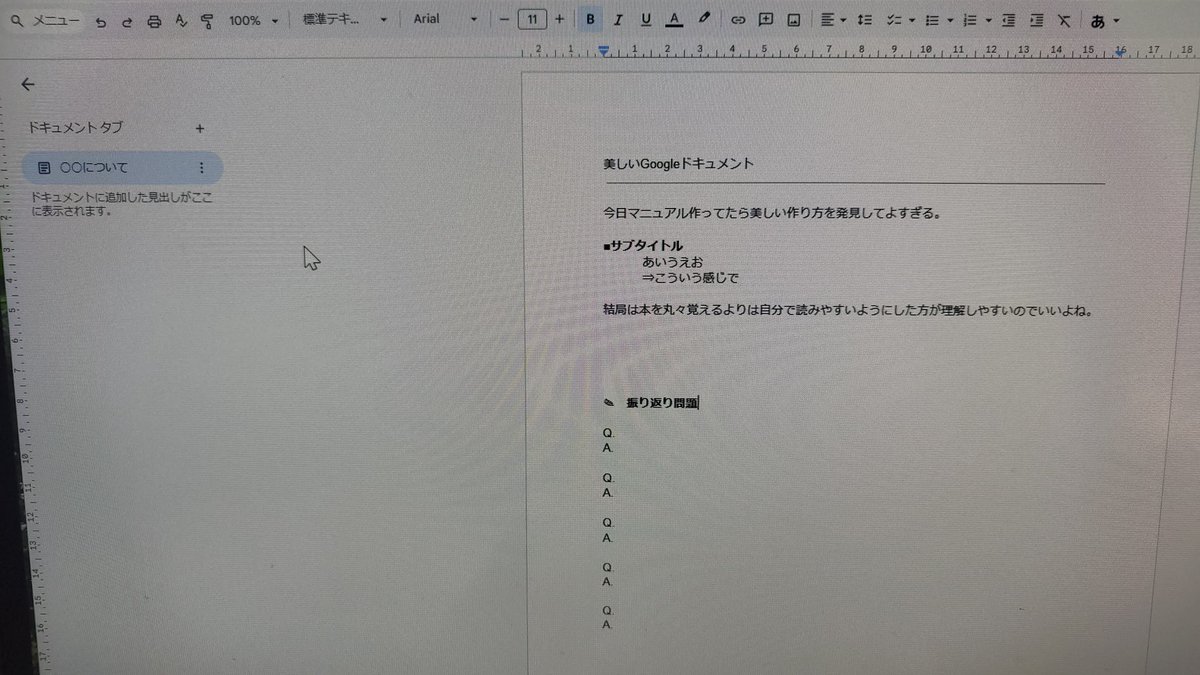 実力のKyase (@BelleNoire_K) on X