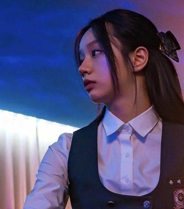 "FUCK YOU"                             "WHEN"