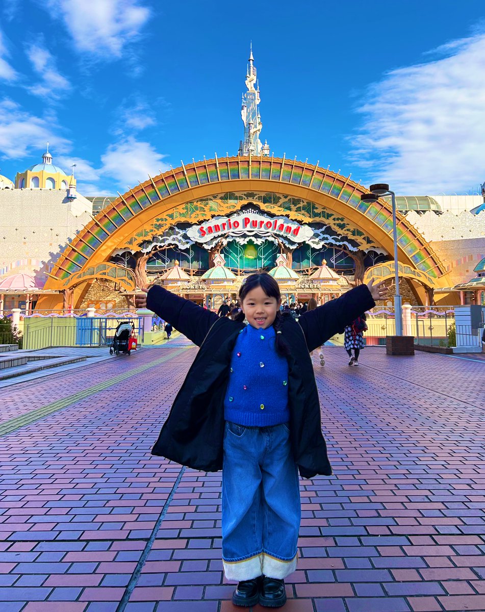 はくとん様❤️おまとめ専用ページです。4/22まで♡ 7歳の誕生日おめでとう🎂 お祝いに大好きなサンリオをたっぷり堪能