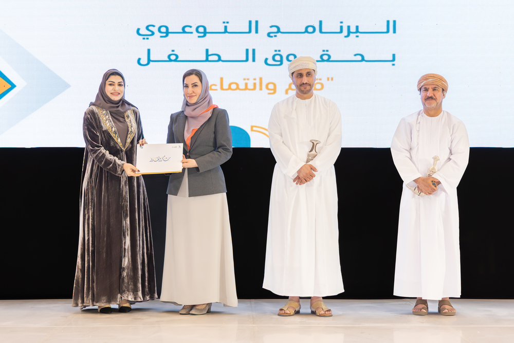 وكالة الأنباء العمانية tweet media