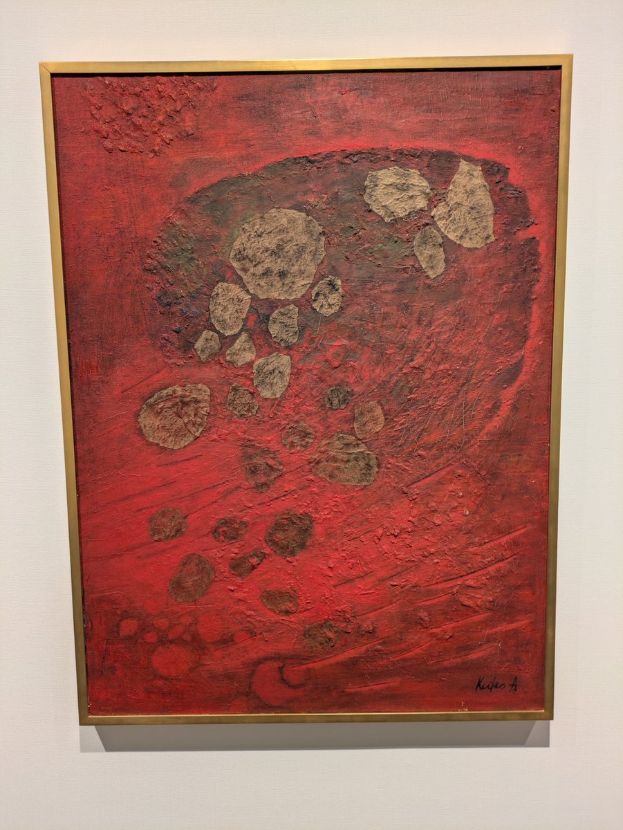赤穴桂子　抽象画　油絵　制作年１９７９年 赤穴桂子 抽象画 油絵 制作年1979年 赤穴桂子 抽象画 油絵 制作年