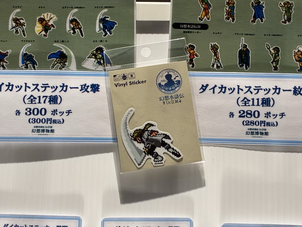 くまこ (@kocchu58) / Posts / X