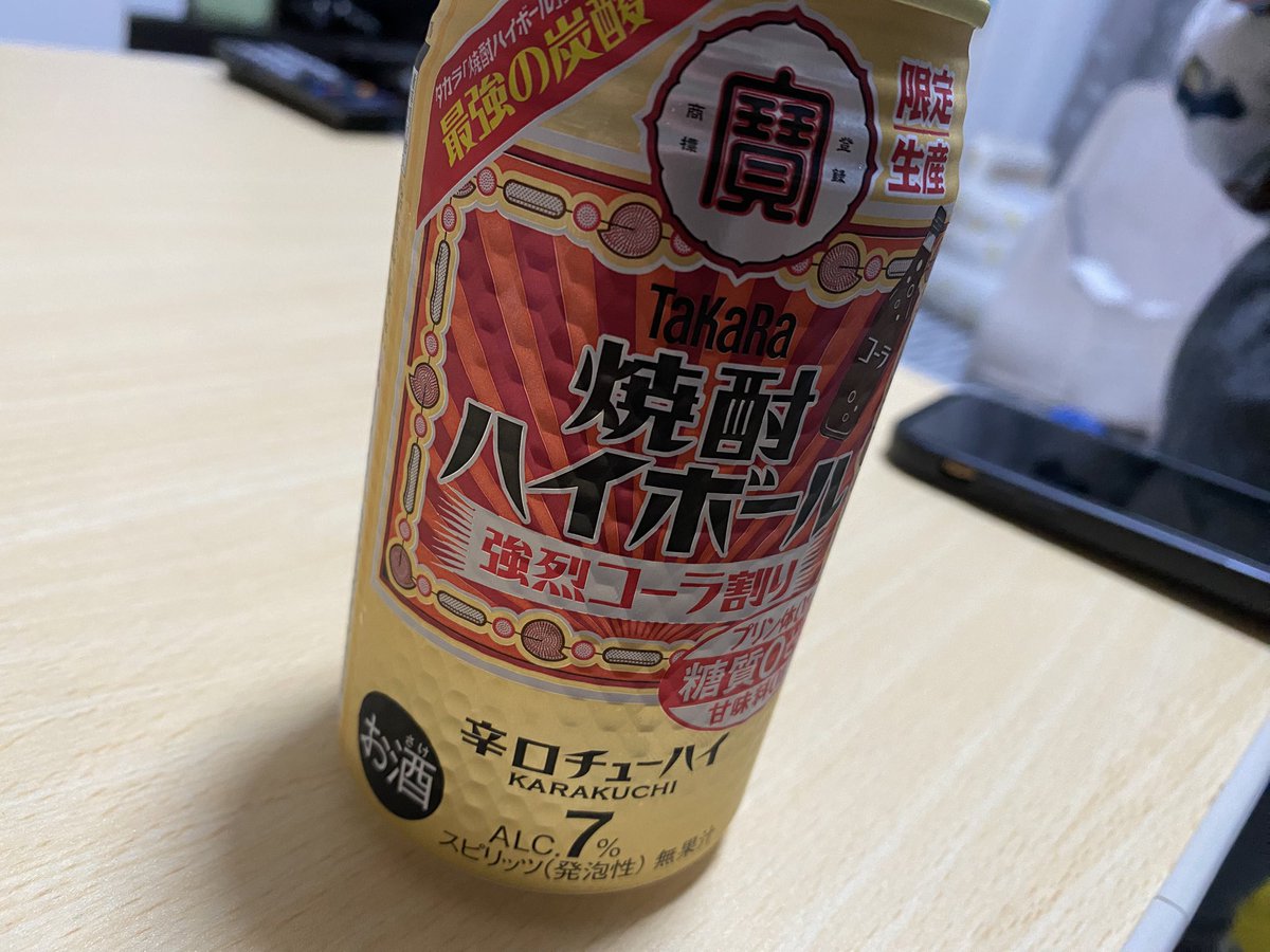 ゆう tweet media