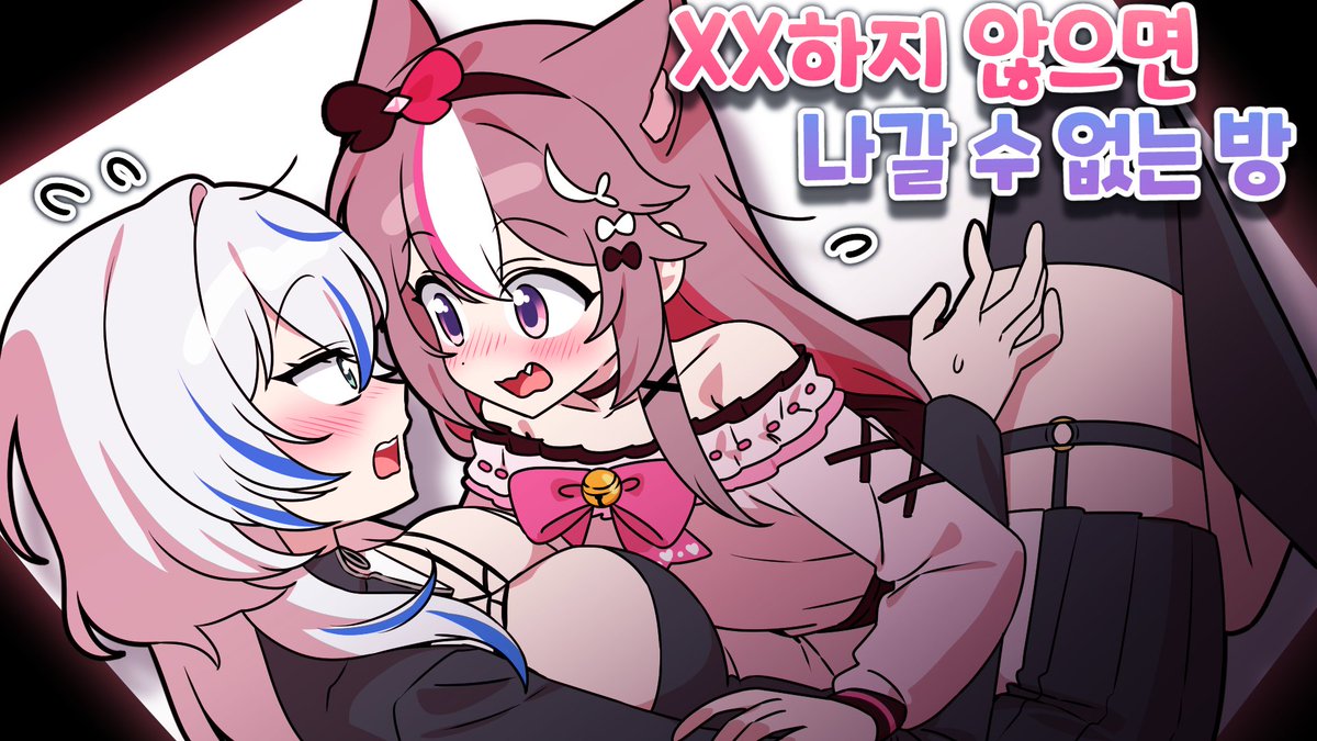 대체 뭘 해야 나갈 수 있는 방일까?
으흐흐흐 ㅡ////ㅡ

youtu.be/e1qvZROSLNw?si…