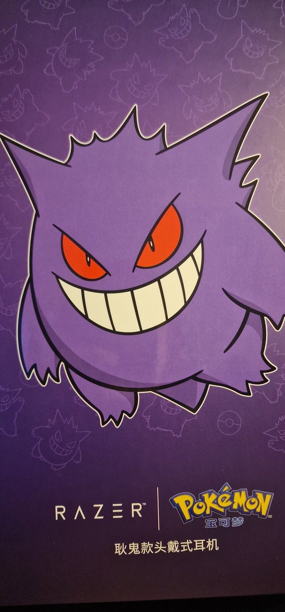 coldnight_exe's tweet image. Soy un puto niño pequeño