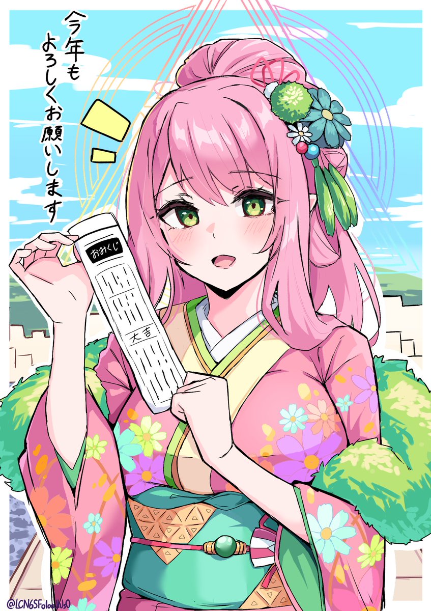 小まっちゃ tweet media