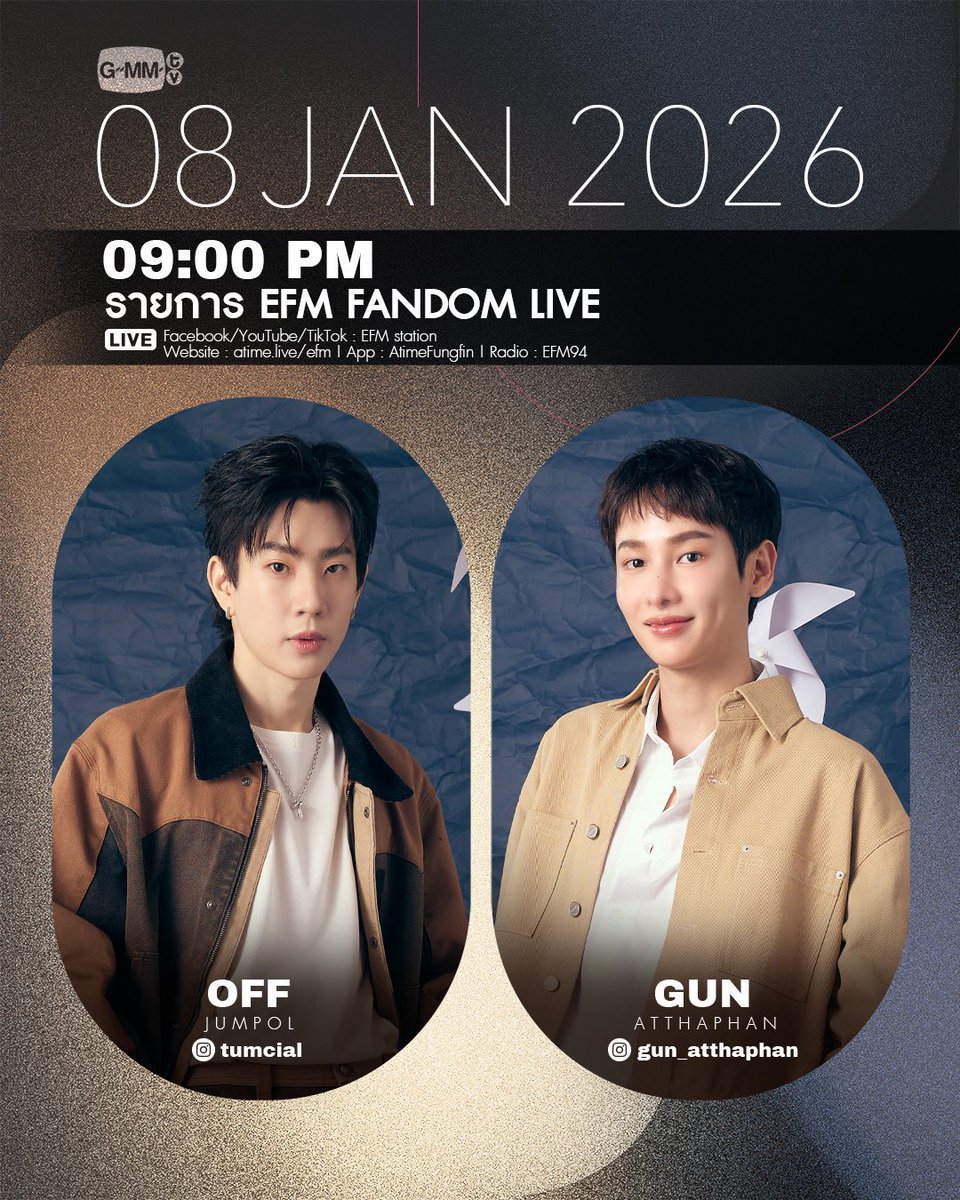 JJUNYALEE_'s tweet image. ว้าวววว 🥹🤩🤩🤩🤩
 ตารางงานออฟกัน2026 มาแล้วว

#ออฟกัน #OffGun