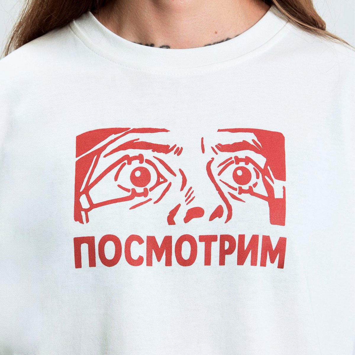 Начало 2026 би лайк