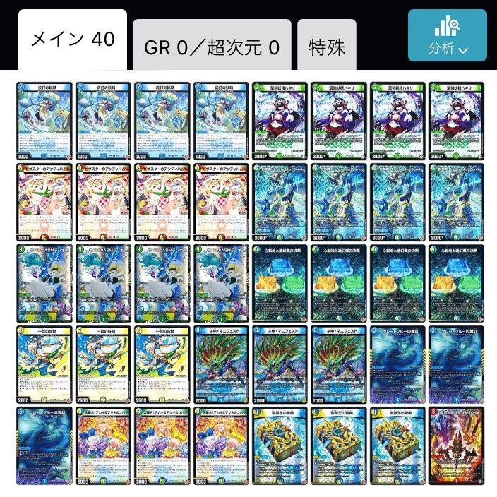 LithographCS tweet media