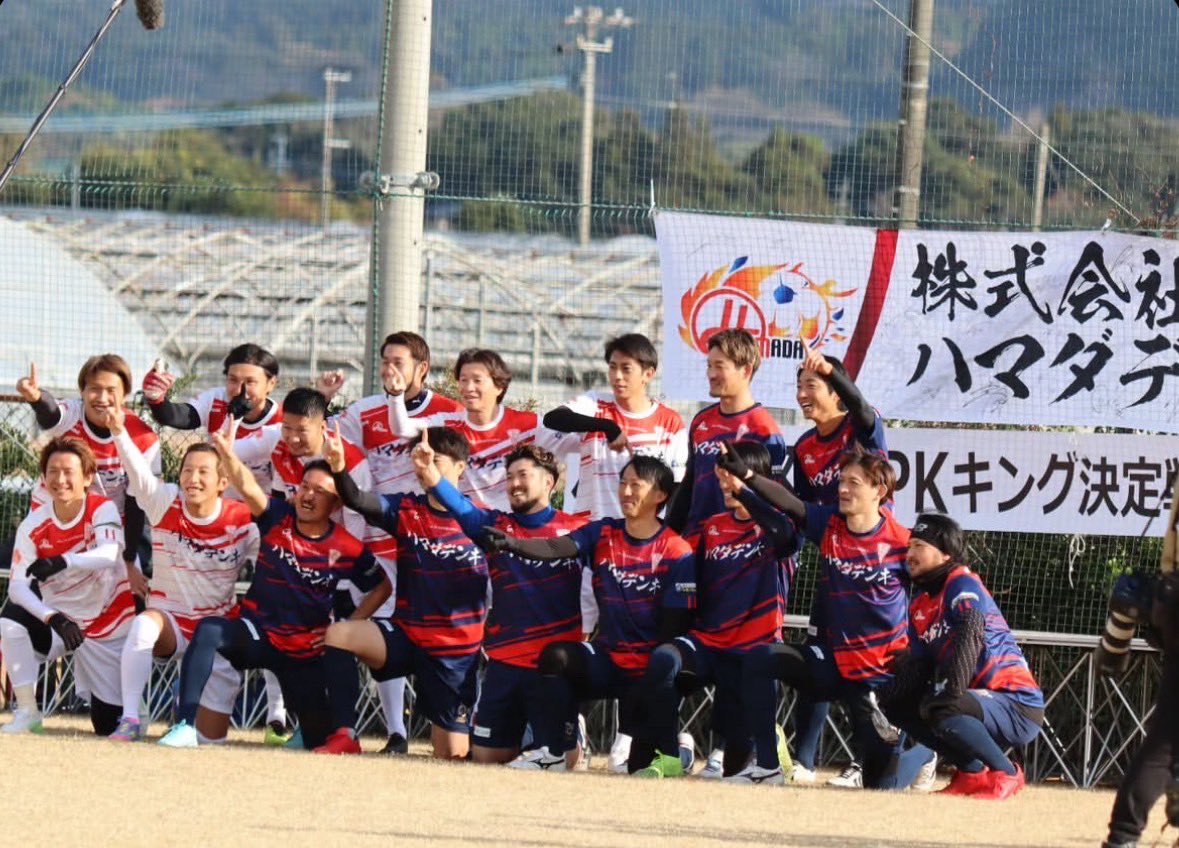 田上 裕 鹿児島を盛り上げる漢 (@tanoueyutaka33) / Posts / X