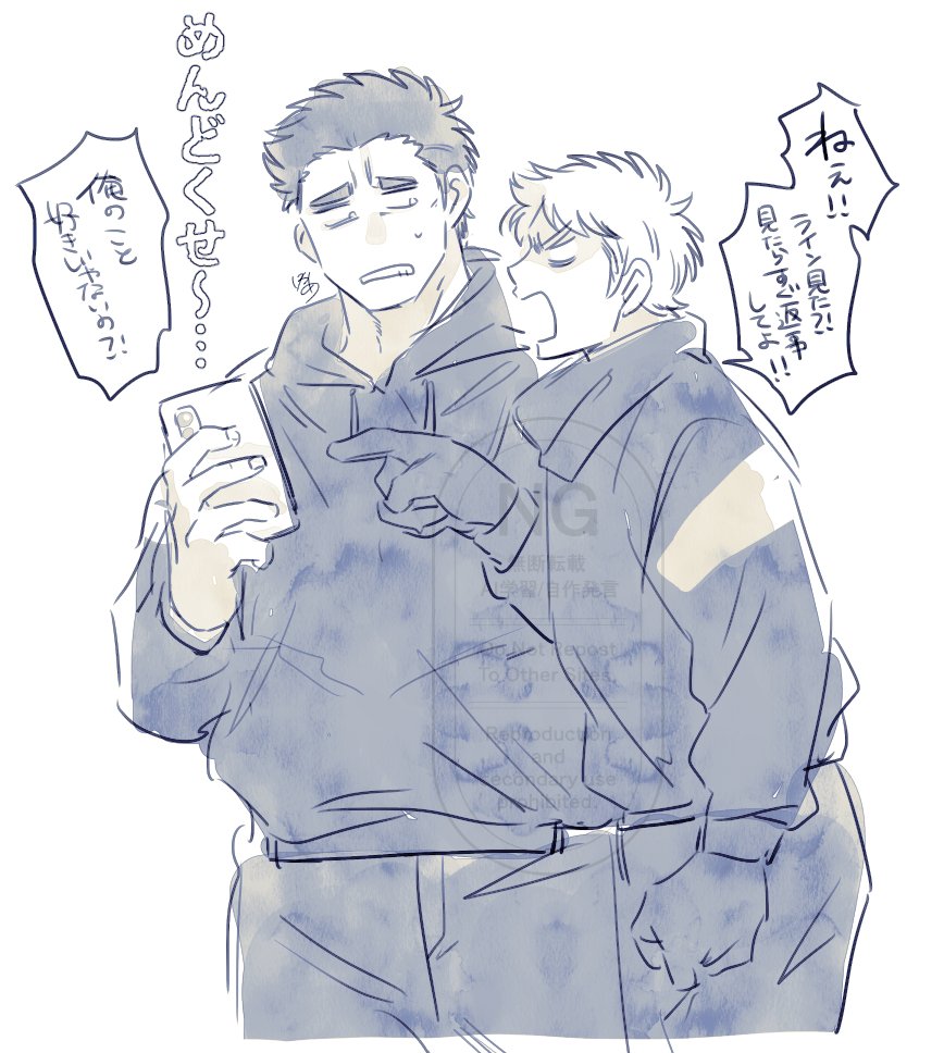 にかめ🌟 (@koame_6) on Twitter photo 