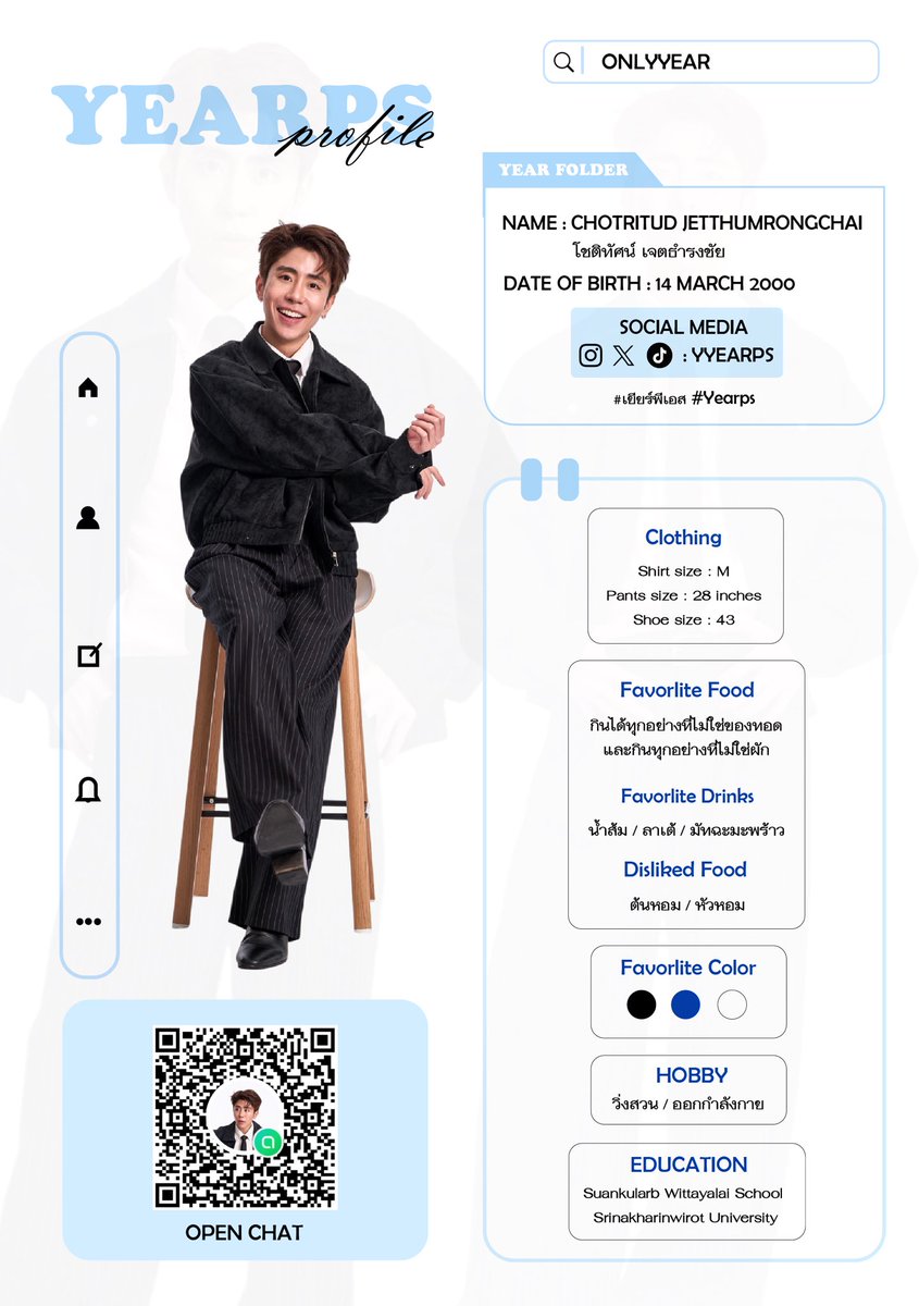 Only_YearPS tweet media