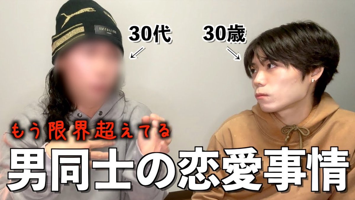 たかぴろ たかぴろ👨‍💻 (@takapiro_nn) / Posts / X