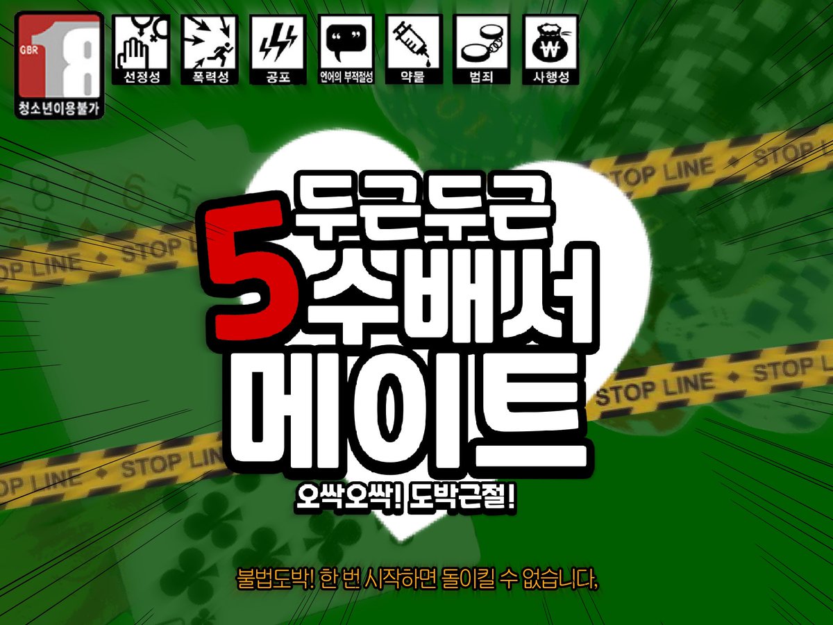 슬롯커뮤니티⩤ ＫＲ.ＦＯＭＯ.ＩＯ ⩥바카라.yfp