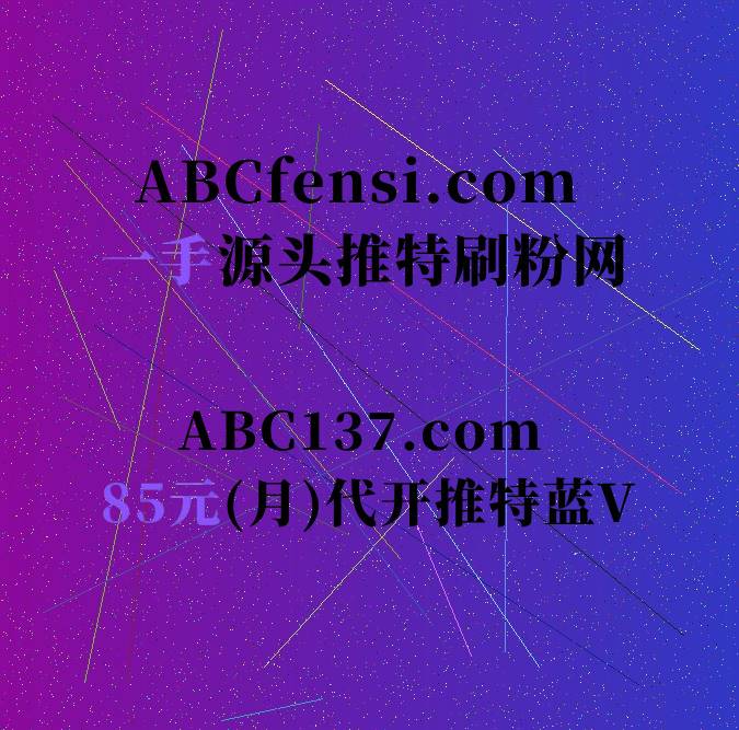 Govindsiddhap's tweet image. 推特账号 推特刷粉丝