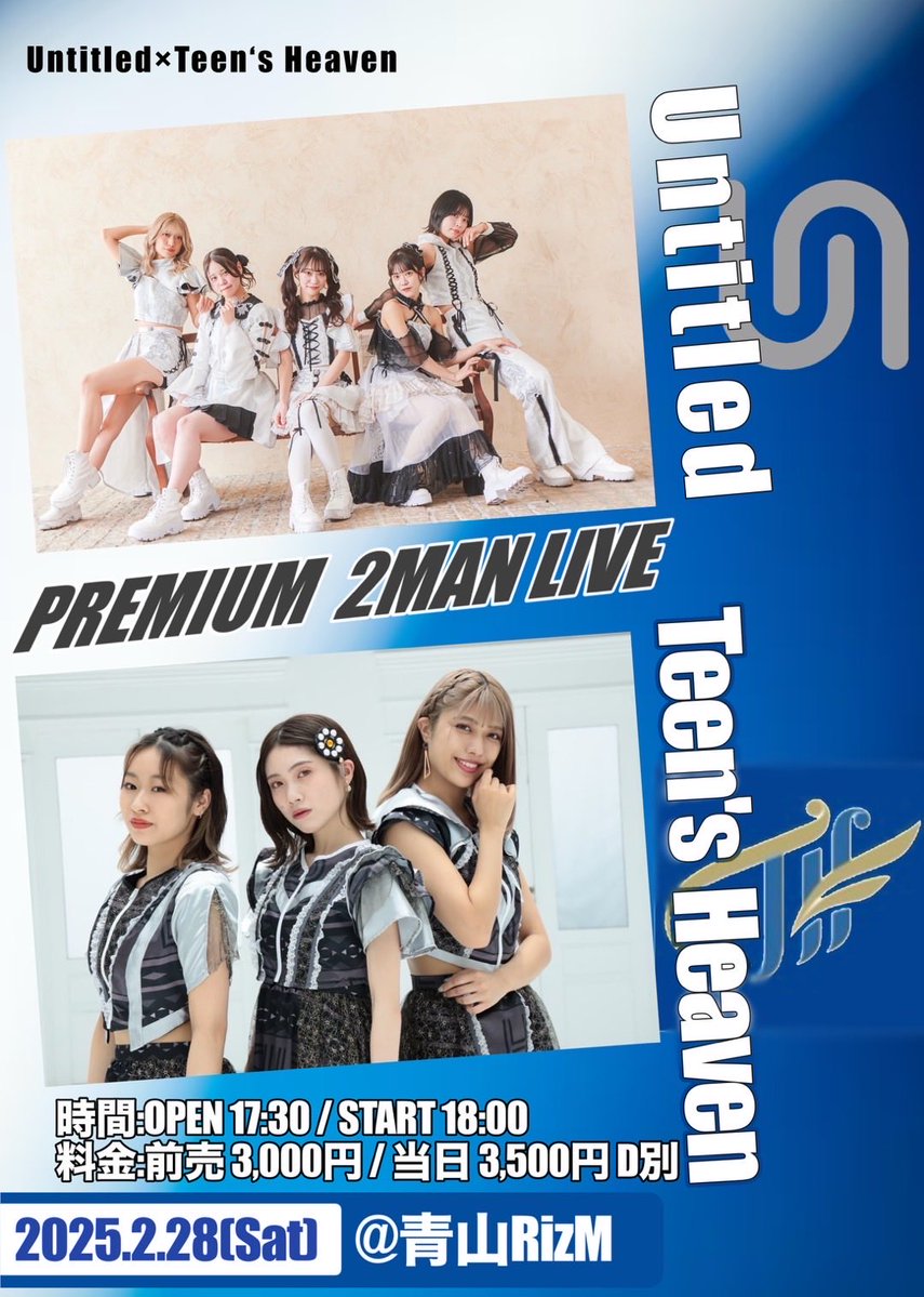 あさゆり (@asayuriSD) / Posts / X