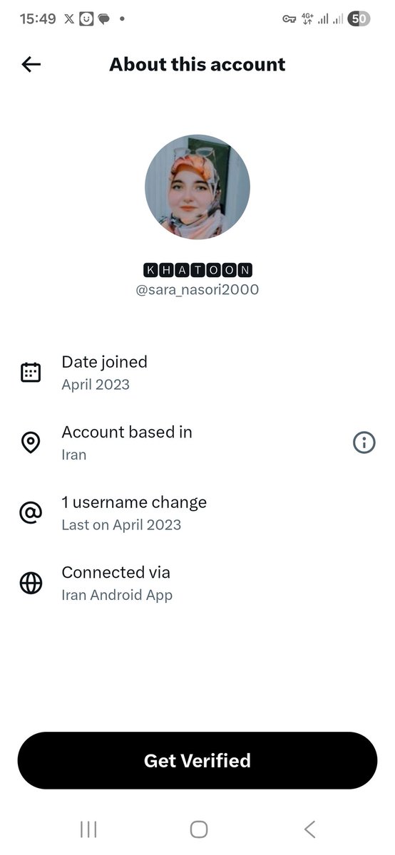 انصاف یعنی وقتی بقیه مردم با هزار بدبختی به اینترنت بین‌المللی وصل میشدن #سیم_کارت_سفید نداشته باشی