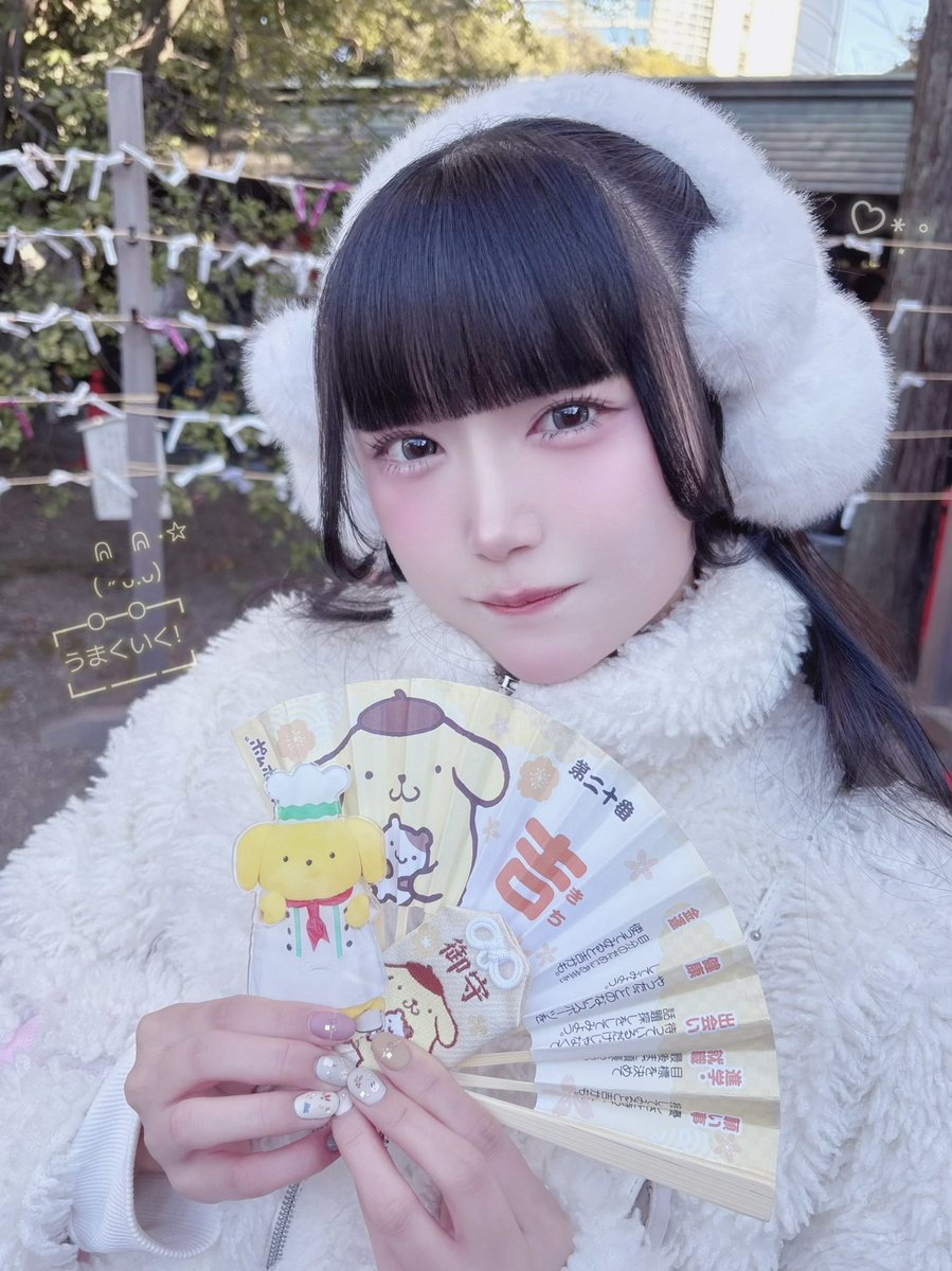 ふわる໒꒱ ⡱ (@maid_fuwaru_) / Posts / X