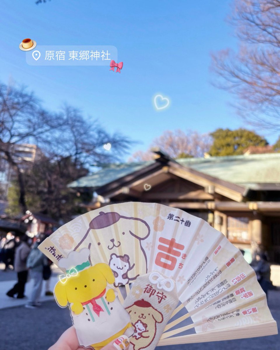 ふわる様の専用ページ ふわる໒꒱ ⡱ (@maid_fuwaru_) / Posts / X