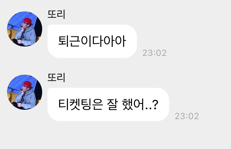 2so52's tweet image. 