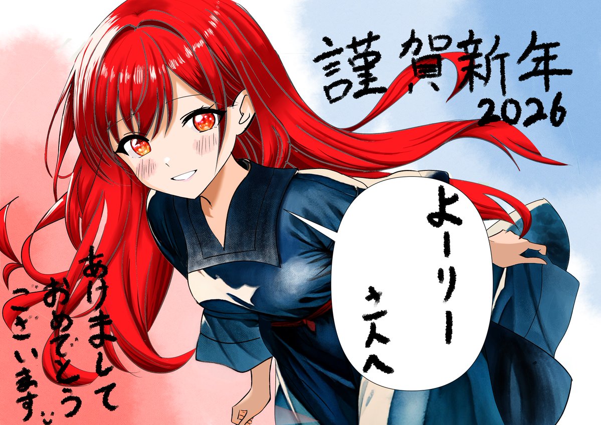 【まりちゃん】　　　　◆硯4面まとめ まりちゃん】 ◇硯4面まとめ mqdefault.jpg