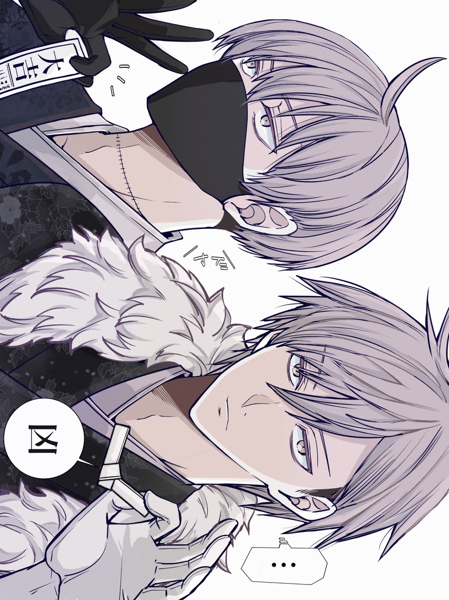 okomeman2929's tweet image. おみくじ引いた親子