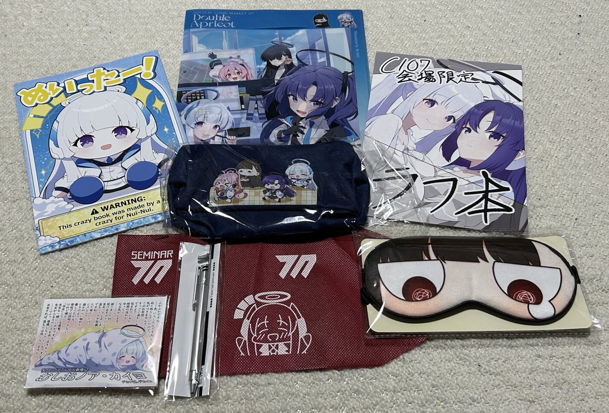 ♡*.+゜☆ .♡様ご依頼用 みきしろ@C107 1日目 東4 ヒ 22ab (@3k14r0) / Posts / X