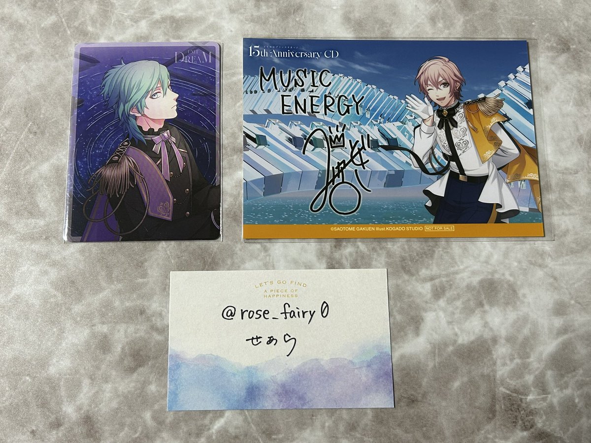 交換】うたプリ 15th Anniversary Dream Ver. CD 特典 メッセージ