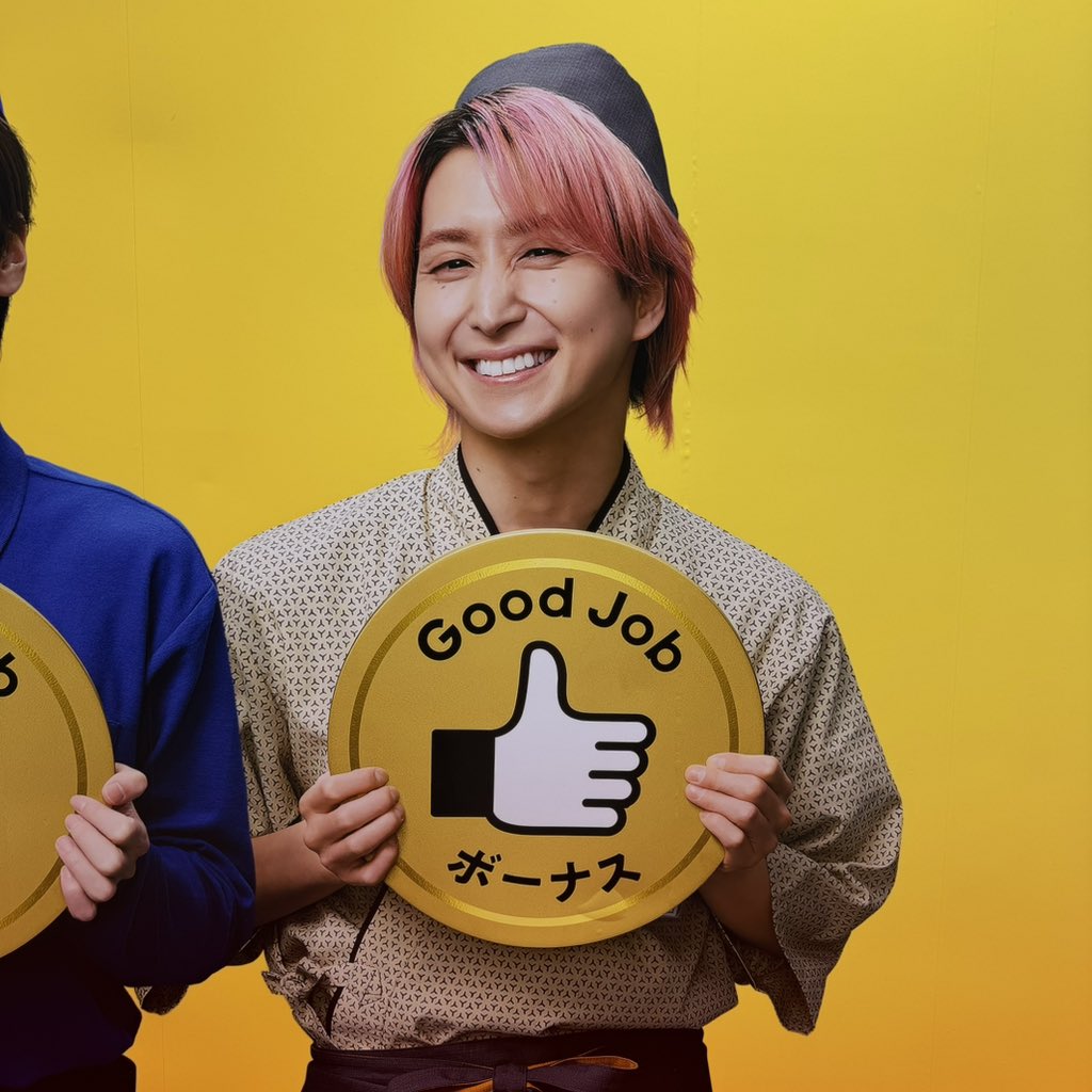 あっちゃんページ 確保なう🎶☺️🫶🏻🩷