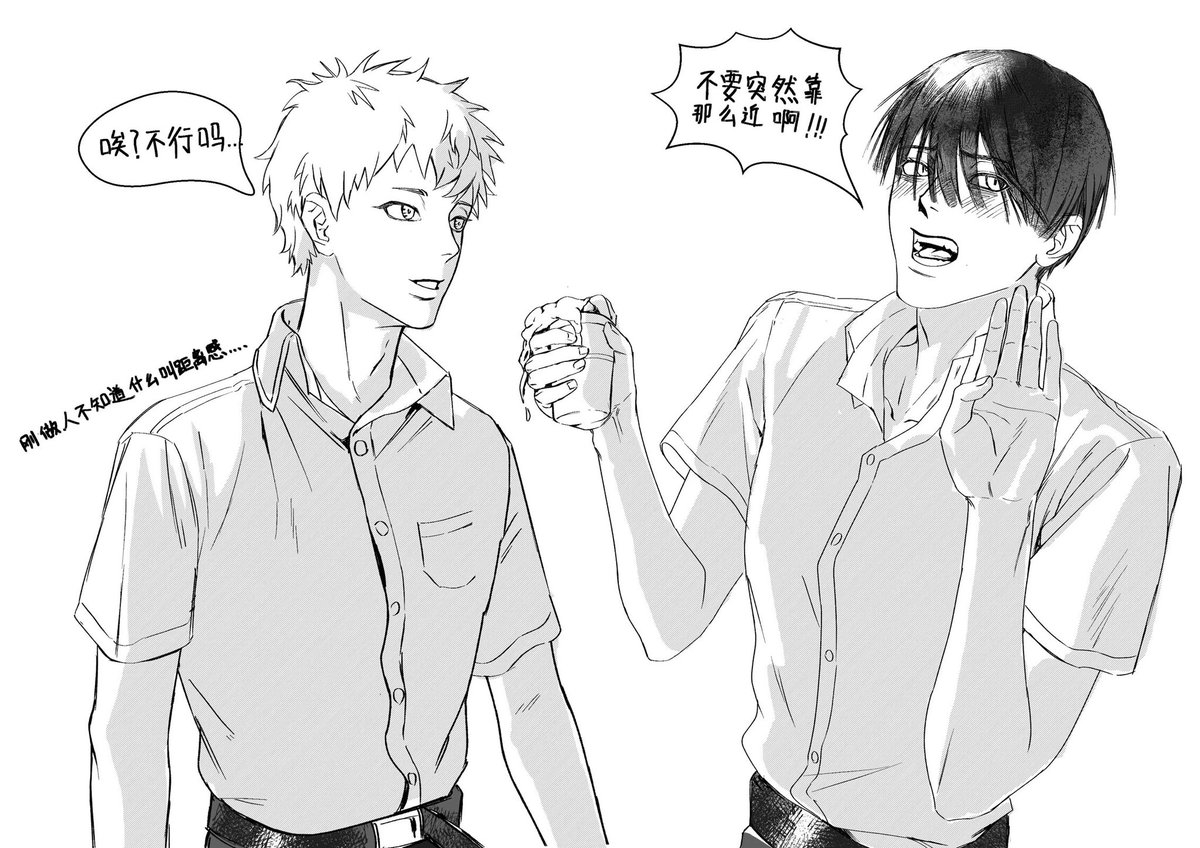 universe computer tweet media