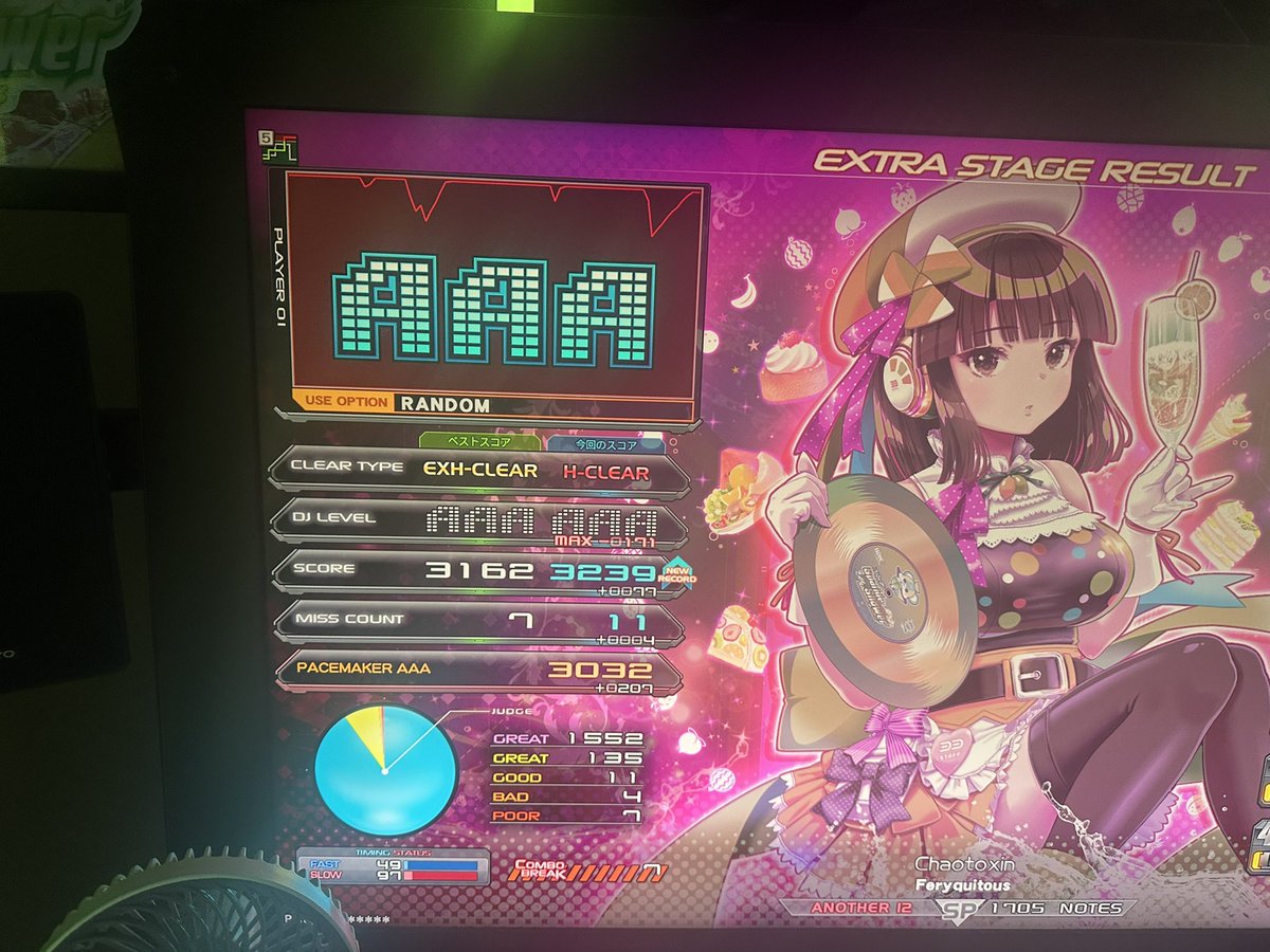 下手ではないがミスが多い日だった