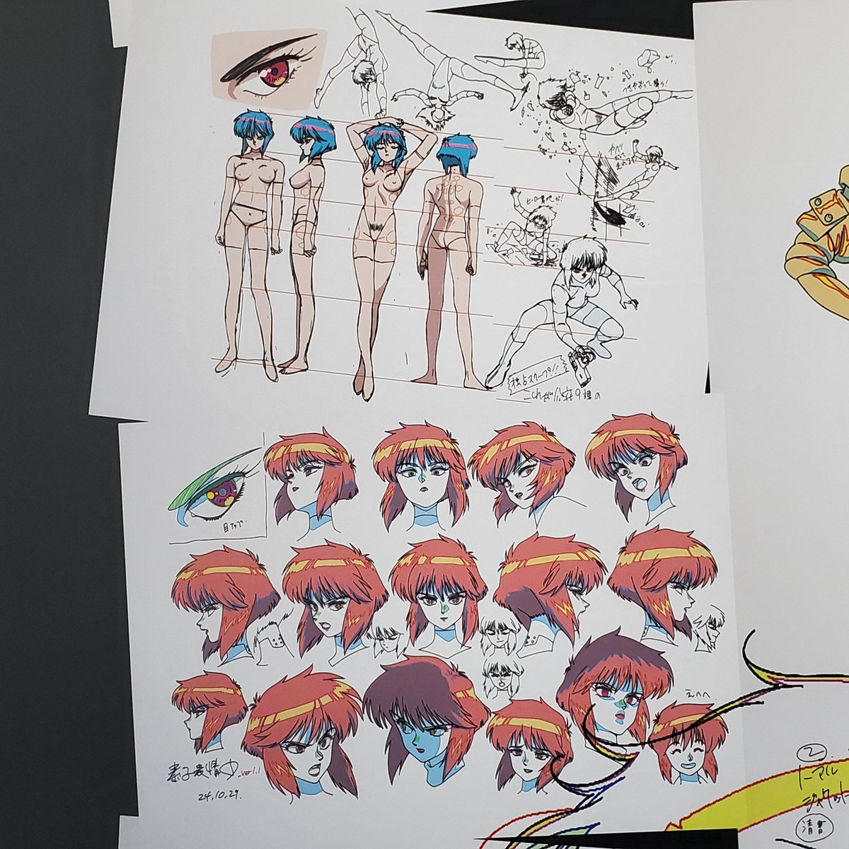 今年の『攻殻機動隊』アニメ、

士郎正宗キャラよりは更にポップになってる感じ

（via Anime Expo 2025