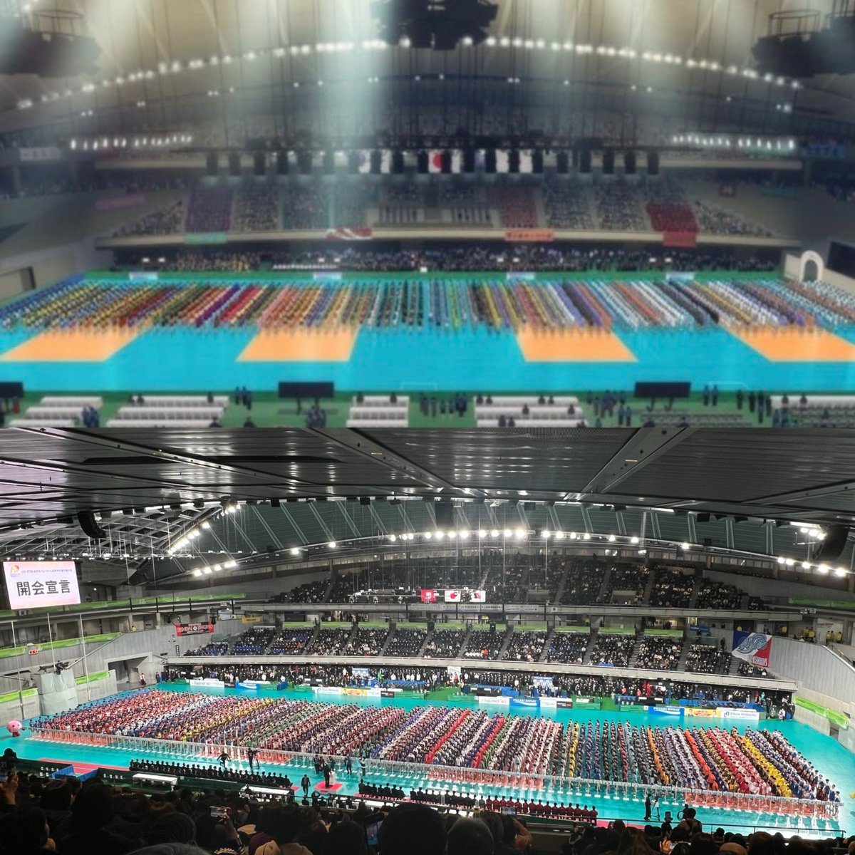 하이큐 이거 진짜다