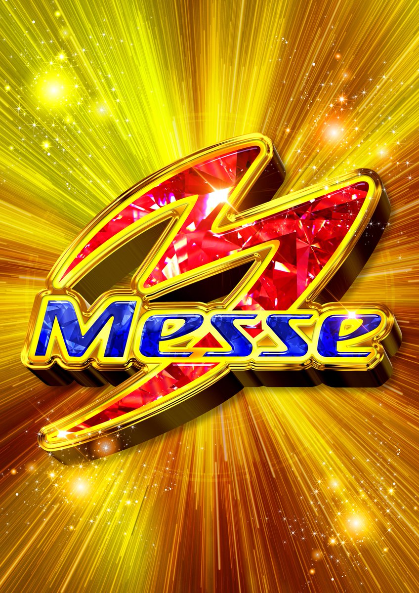 🌈2026年1月7日🌈 🎉新年一発目の⑦🎉 本日の新装開店も相まって 機会