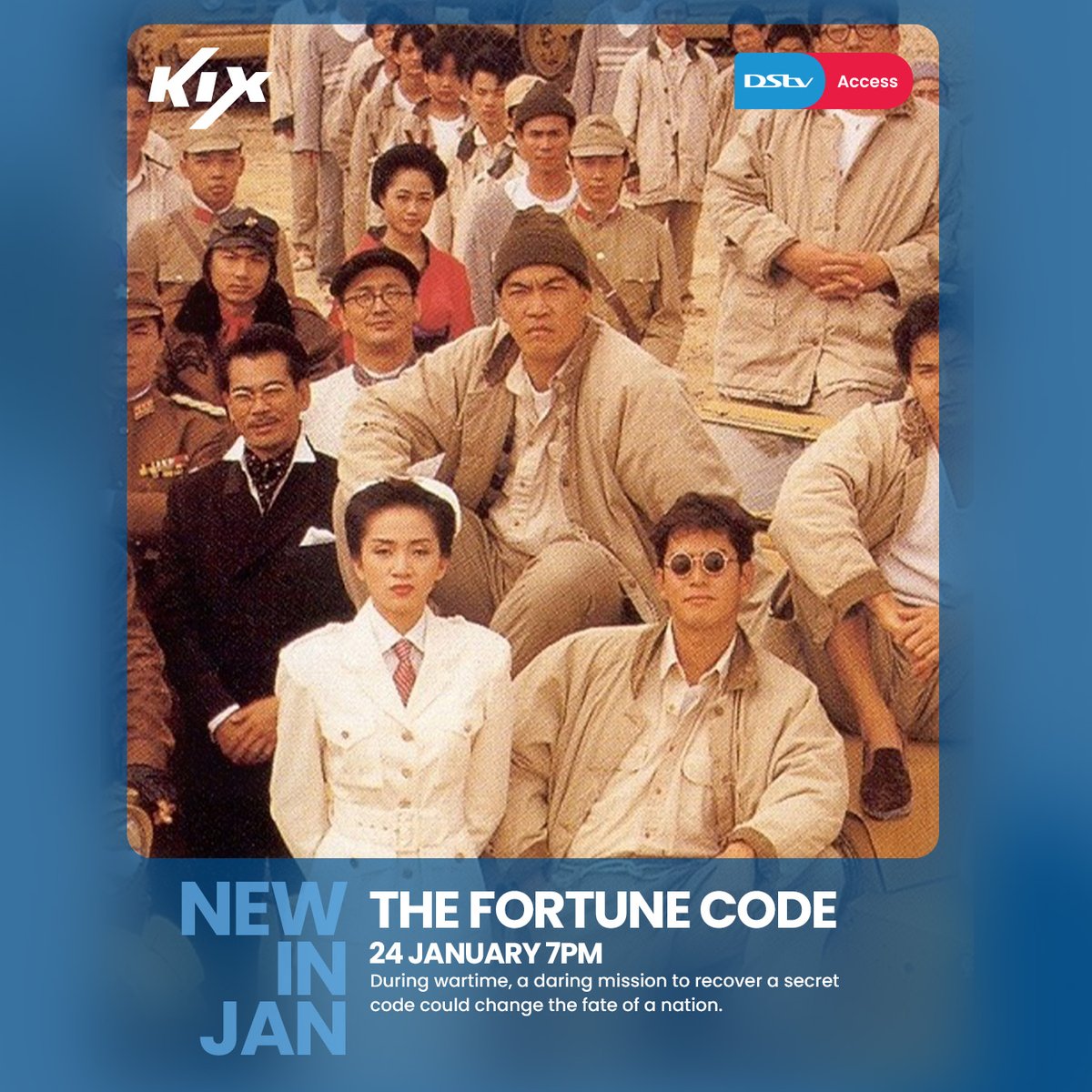 DStv's tweet image. Fresh drops, good vibes. That’s how we do January on #DStvAccess