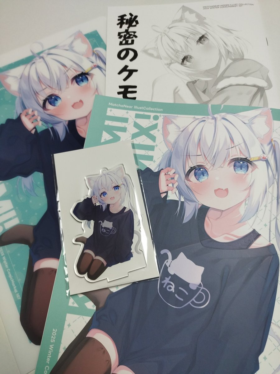 抹茶にあ🍵C107水曜 東メ-37b (@MatchaNear) / Posts / X