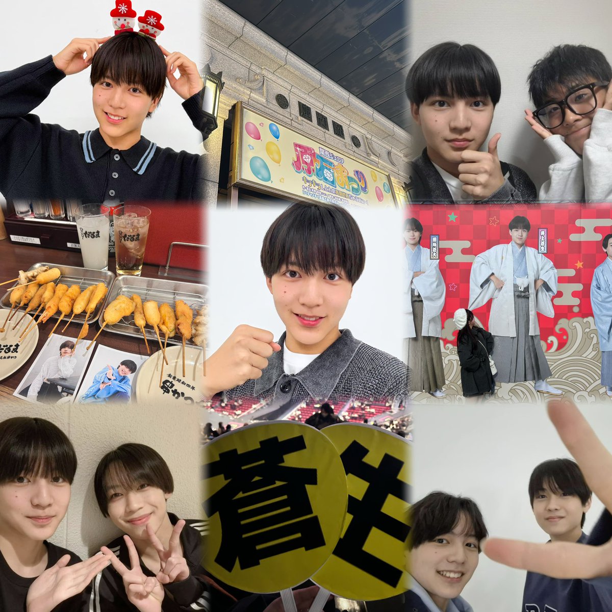 ひ♡ tweet media