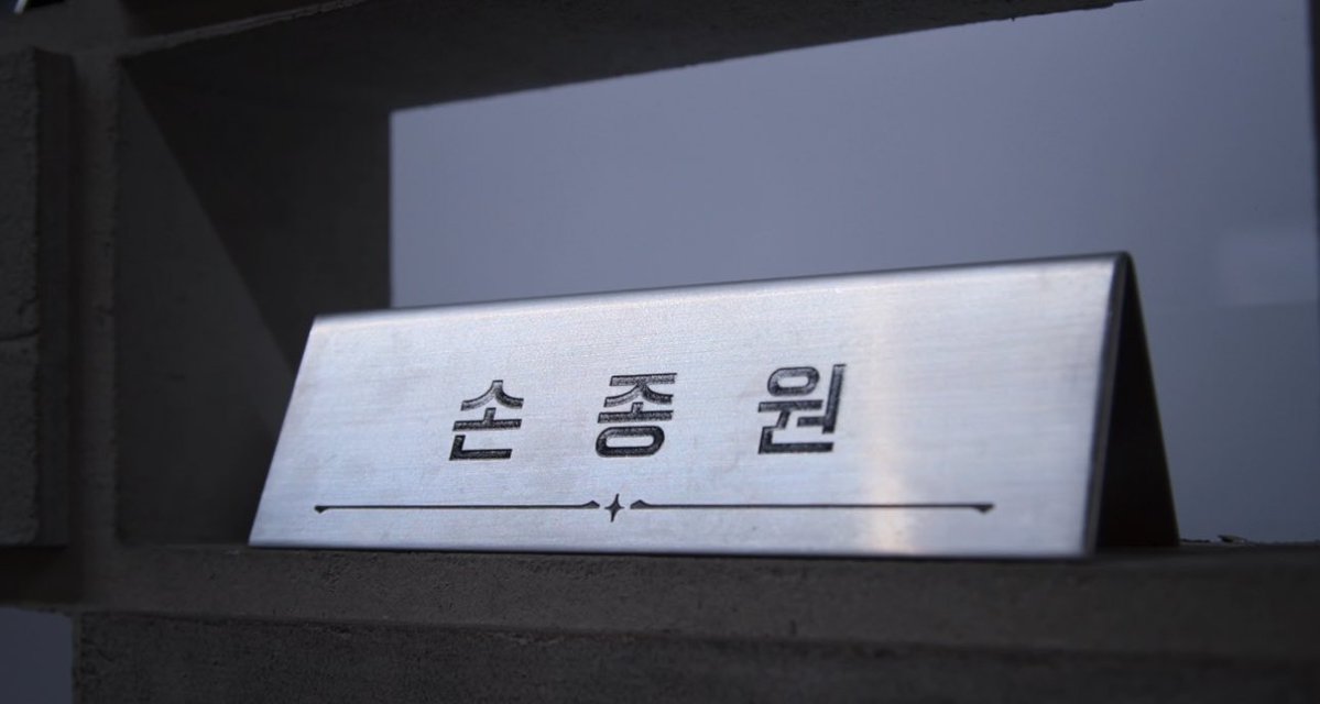 cupidslog's tweet image. SAKIT HATI GW