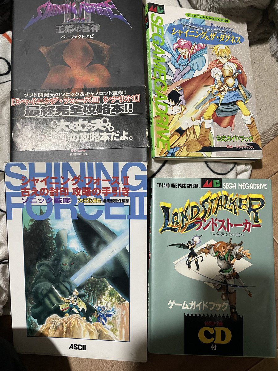 オープンしましたー‼︎ ふるまい日本酒もありますよー‼︎ ゲームの攻略
