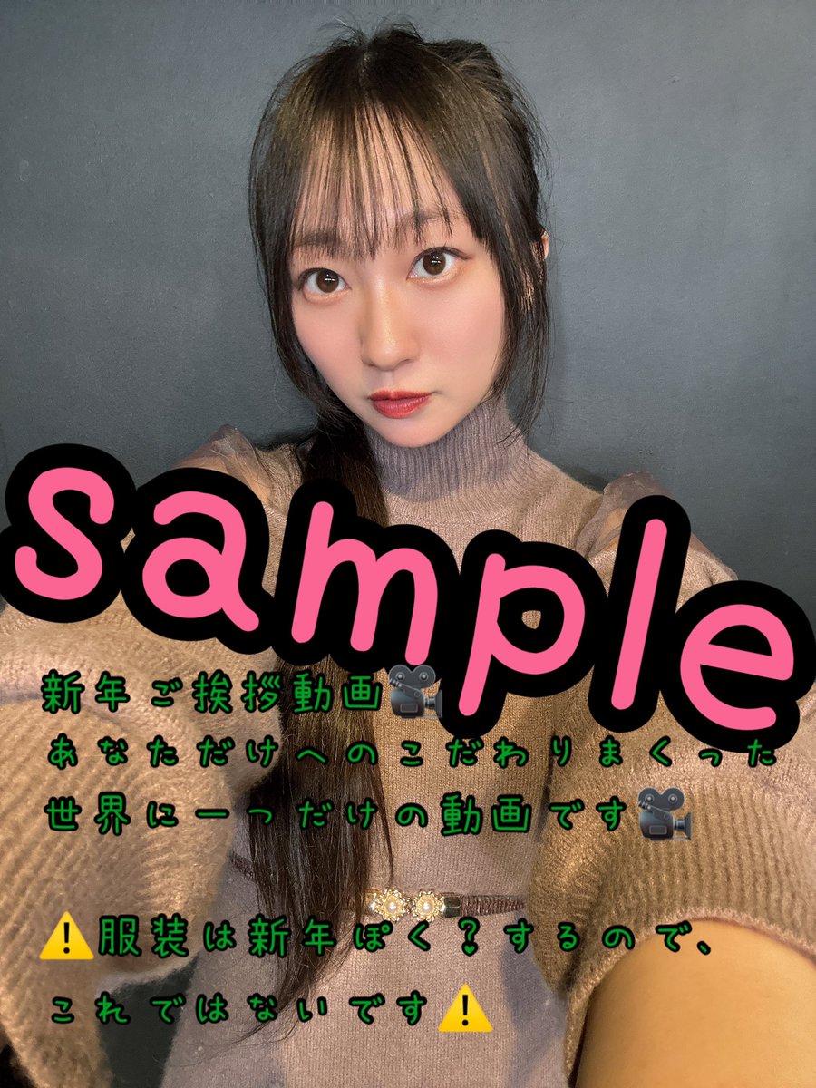 急遽ですが22:30からwith live販売します✨ 今週ライブがないので