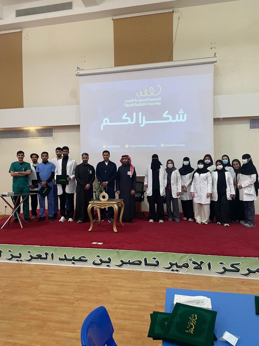 أثير tweet media