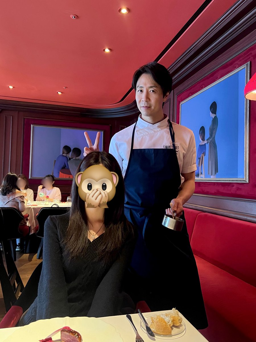 손과함께。。
이타닉 갈 트친9