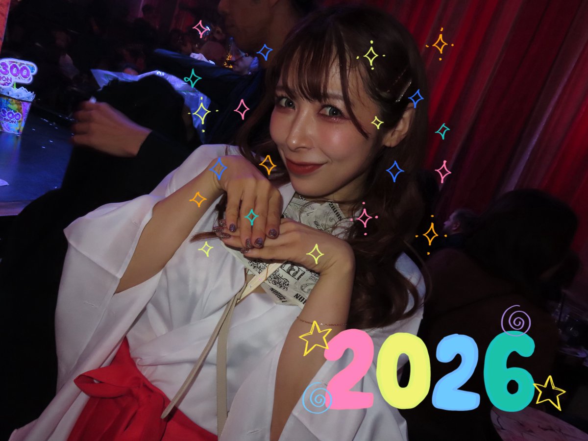 ぱんちゃん✨ Post by ぱんちゃん on X: 開運