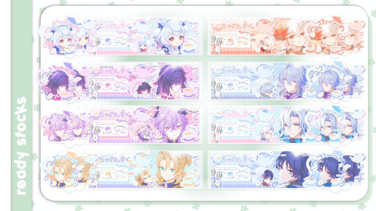 matchagiya's tweet image. hewp rt laik en subskrip!! 💗💗

hlo sanak swdara skalian, Rinmu ada 31 RS (bolong 1 egk ngaruh) yang bs sung dijajan skrng via chat iaa. prici bisa liat di alt! mrie jjann :3

sfu #zonaba #zonauang #zonajajan